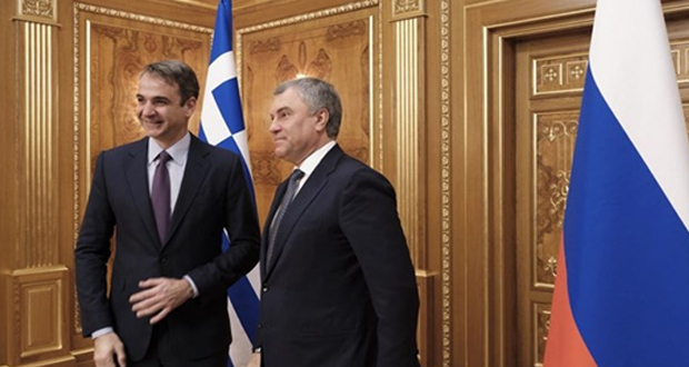 Κ. Μητσοτάκης: Η Ελλάδα θα διευρύνει τις διμερείς σχέσεις της με τη Ρωσία
