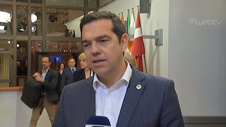 Τσίπρας: Η Ελλάδα έχει αναβαθμίσει το κύρος και τον ρόλο της, μέσα σε μια Ευρώπη που κλυδωνίζεται»