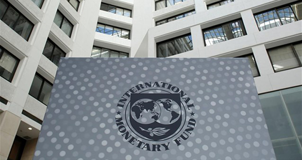 Ανησυχία ΔΝΤ για την έκθεση των τραπεζών στο κρατικό ρίσκο