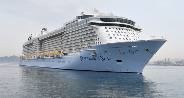 Το “SPECTRUM OF THE SEAS” στο λιμάνι του Πειραιά (βίντεο-εικόνες)