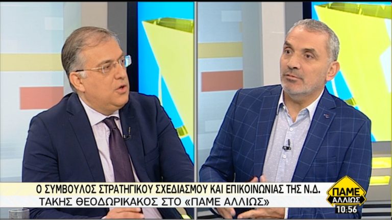 Τ.Θεοδωρικάκος: Η ΝΔ θα αφήσει ένα κανάλι στην ΕΡΤ