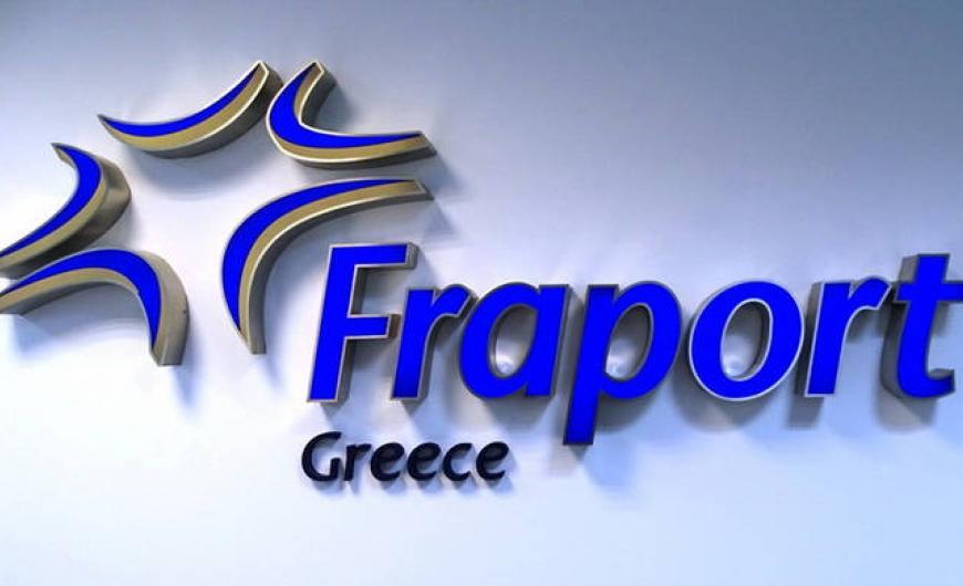 Αύξηση εσόδων παρου­σίασε η Fraport Greece το 2018…