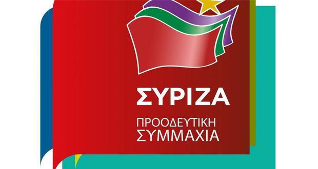 Εξηγήσεις από την κυβέρνηση ζητεί ο ΣΥΡΙΖΑ για τις δηλώσεις Ερντογάν για τα Ίμια: «Πρωτοφανής ελαφρότητα στα εθνικά θέματα»