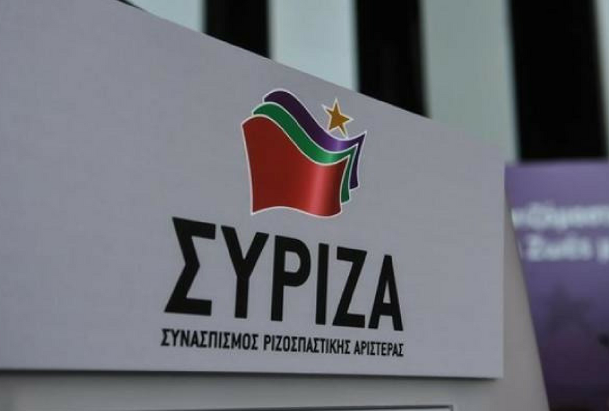 Ερώτηση βουλευτών ΣΥΡΙΖΑ: Αναστολή λειτουργίας του Τμήματος Επιστημών Φυσικής Αγωγής και Αθλητισμού στον Πύργο