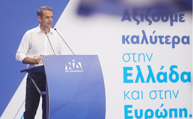 Μητσοτάκης: Σε τέσσερις μέρες η Ελλάδα τελειώνει με τον ΣΥΡΙΖΑ
