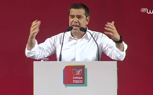 Τσίπρας από Ηράκλειο: Διαφυλάξτε με την ψήφο σας τις νίκες που πετύχαμε (βίντεο η ομιλία)