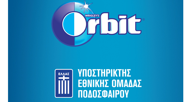 Η Orbit®, υπερήφανος υποστηρικτής της Εθνικής Ομάδας Ποδοσφαίρου δίνει το παρών στον αγώνα του Σαββάτου με την Ιταλία!