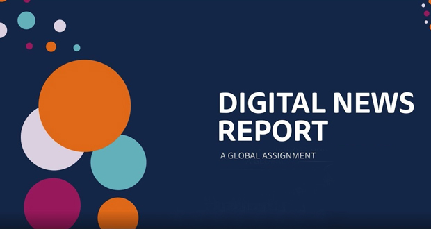 Reuters Digital News Report 2019: Πως ενημερώνονται οι Έλληνες