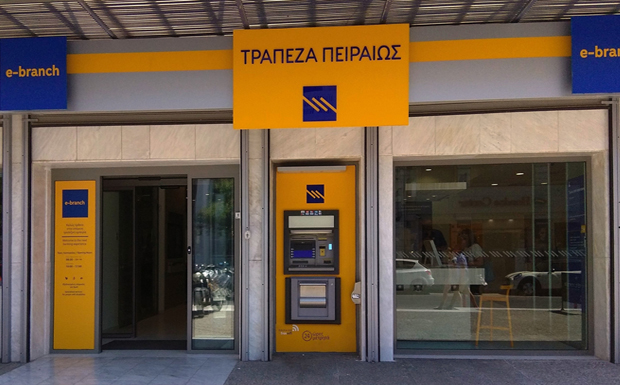 Τράπεζα Πειραιώς: Νέο e-branch στο κέντρο των Χανίων