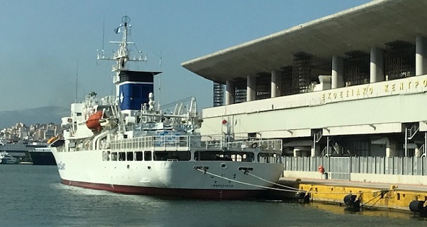Επίσκεψη του εκπαιδευτικού πλοίου της Ιαπωνικής Ακτοφυλακής «KOJIMA» στο λιμάνι του Πειραιά