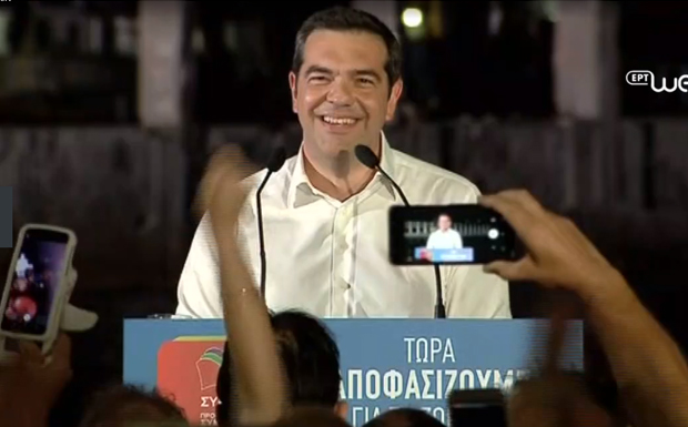 Αλ. Τσίπρας: Η Ελλάδα είναι μια ισχυρή χώρα που δεν απειλείται από κανέναν (βίντεο)