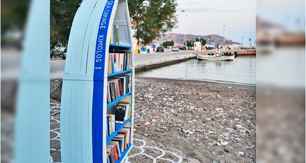 Κίμωλος: Μετέτρεψαν βάρκες σε βιβλιοθήκες