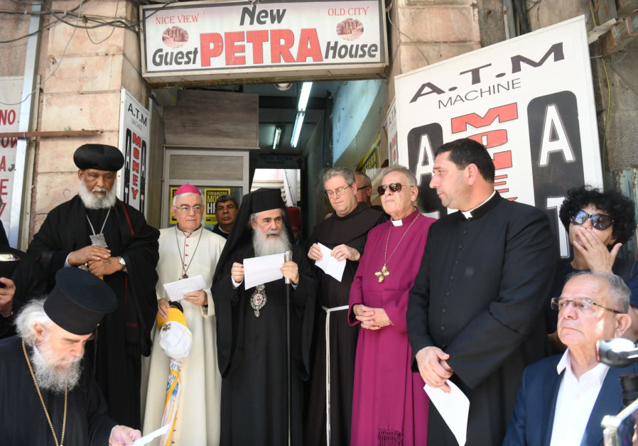 Πατριάρχης Ιεροσολύμων: «Δεν μπορούμε να παραμείνουμε σιωπηλοί»