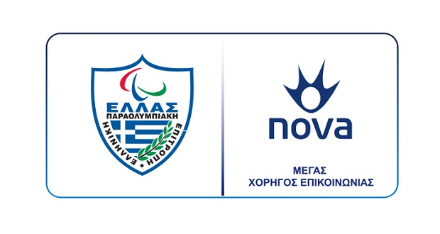 Η «Ώρα των Παραολυμπιονικών» συνεχίζει και αυτό το καλοκαίρι στη Nova – Μέγα Χορηγού Επικοινωνίας της Ελληνικής Παραολυμπιακής Επιτροπής