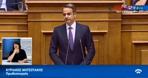 Live: Στη Βουλή ο Κυριάκος Μητσοτάκης στη συζήτηση για την αστυνομική βία