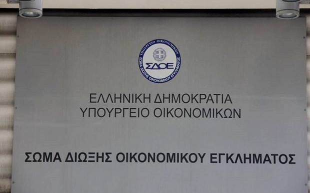 Και κλάμα πολύ…