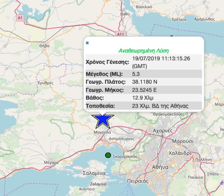 14:14 | 19.07.2019 Ισχυρός σεισμός 5,1 ρίχτερ στην Αθήνα – Κοντά στη Μαγούλα το επίκεντρο