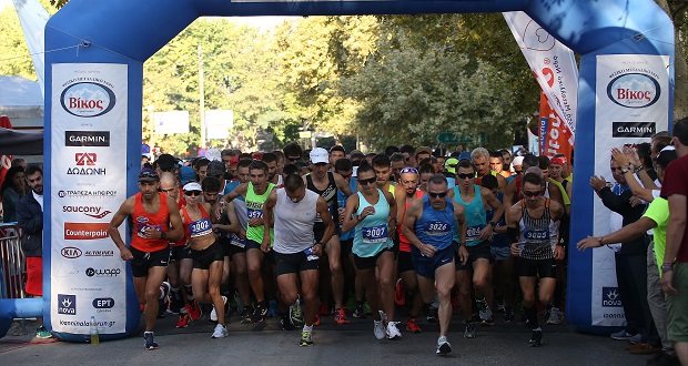 13ος Γύρος Λίμνης Ιωαννίνων – Ioannina Lake Run – Οι εγγραφές ξεκίνησαν