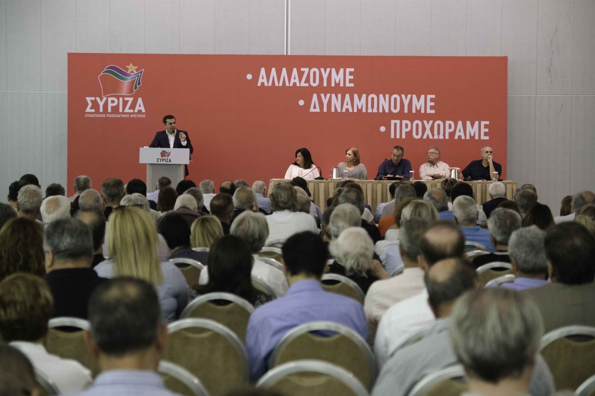 Εγκρίθηκε η πολιτική διακήρυξη του ΣΥΡΙΖΑ στην ΚΕ
