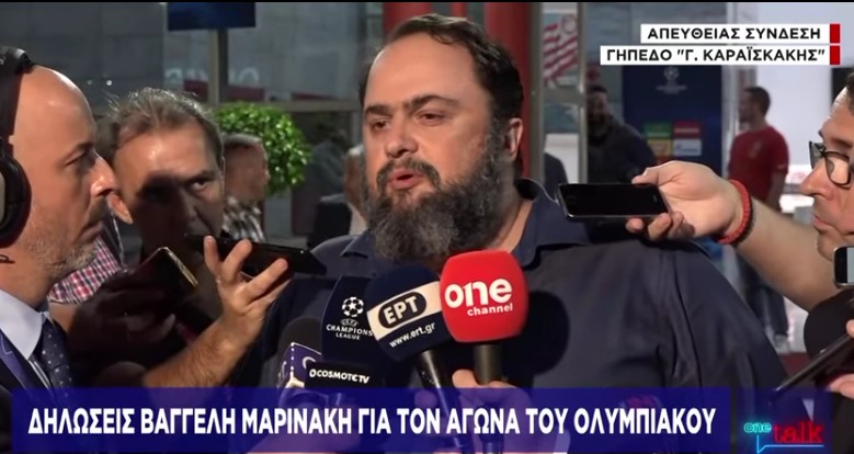 Καυστικός Μαρινάκης: «Καλό το πρωτάθλημα των Πρεσπών. Μήπως να κάνουμε ό,τι και στο μπάσκετ…» (video)