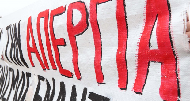 Σε απεργία η χώρα: Σε εξέλιξη οι συγκεντρώσεις – Στους δρόμους τα λεωφορεία, χωρίς μετρό η Αθήνα