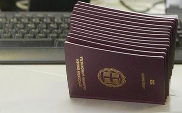 Διαβατήριο η «χρυσή βίζα» για επενδυτικό καταφύγιο!