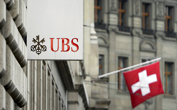 UBS: Ύφεση 10%, εκτίναξη του χρέους, αλλά και «στηρίγματα» για την Ελλάδα