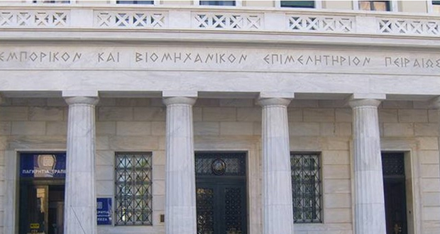 ΕΒΕΠ: Τα κίνητρα των συγχωνεύσεων να περιλαμβάνουν τις «ελληνόκτητες» εντός Ευρωζώνης επιχειρήσεις