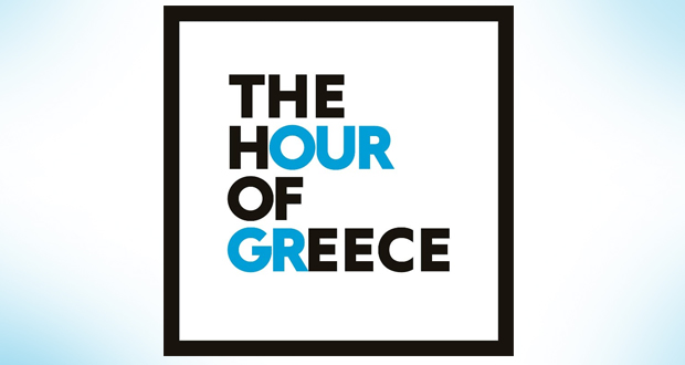 Έκθεση: “The Hour Of Greece” – Η 28η Οκτωβρίου 1940 και η ανταπόκριση των Αμερικανών