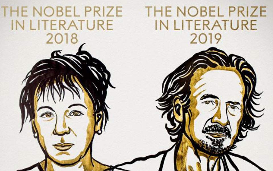 Ολγα Τοκάρτσουκ και Πέτερ Χάντκε οι νικητές των Νόμπελ Λογοτεχνίας 2018 και 2019
