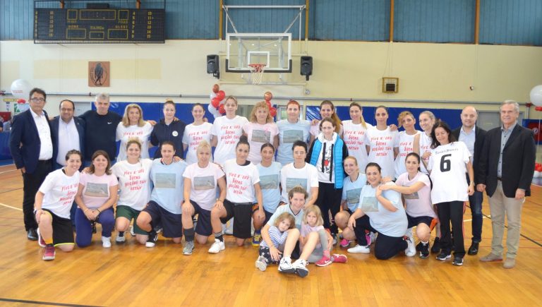 Μήνυμα Ζωής εξέπεμψε αγώνας καλαθοσφαίρισης γυναικών στον Δήμο Ιλίου