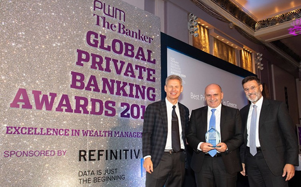 Η Alpha Bank «Best Private Bank in Greece» για δεύτερη συνεχή χρονιά