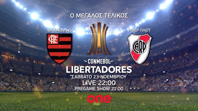 O τελικός του Copa Libertadores στο ONE Channel