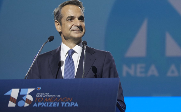 Μητσοτάκης: Διαφορετική η εικόνα της χώρας μετά από 4 μήνες!