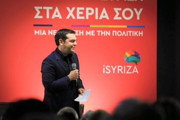 Αλ. Τσίπρας: «Κυβέρνηση ταξικής μεροληψίας, και κοινωνικής αναλγησίας»