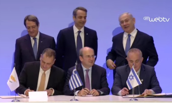 Κοινή Δήλωση για τον EASTMED του Κυρ. Μητσοτάκη, του B. Netanyahu και του Ν. Αναστασιάδη