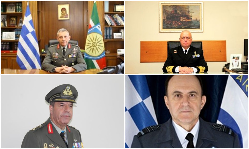 Δείτε τη νέα ηγεσία των Ενόπλων Δυνάμεων – Τα βιογραφικά των νέων αρχηγών
