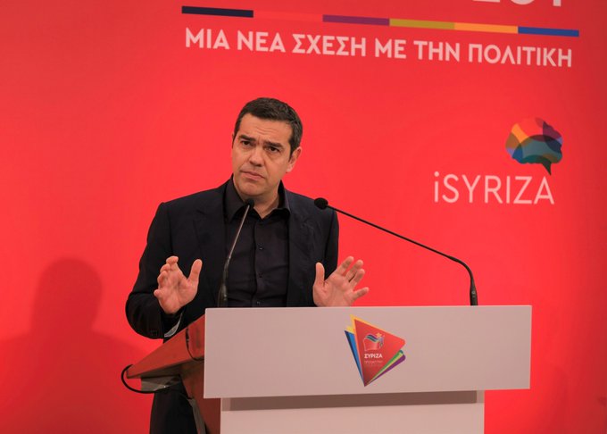 Αλ. Τσίπρας: “Μαύρα σύννεφα” πάνω από τη χώρα και “μείγμα κυνισμού και ανικανότητας” στην κυβέρνηση