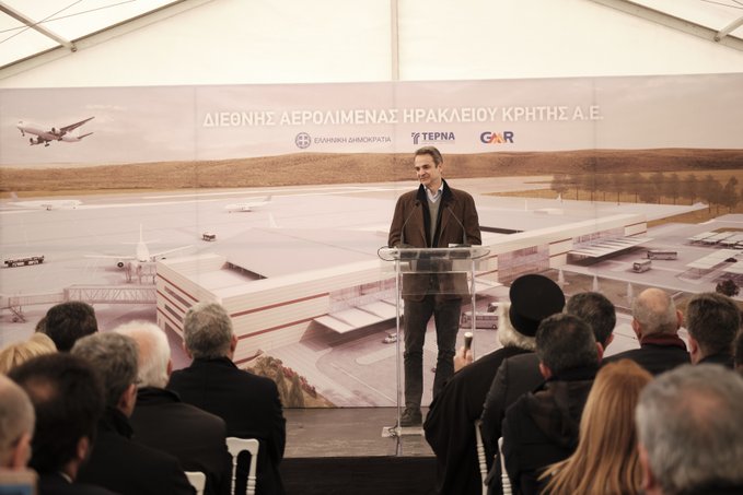 Κυρ. Μητσοτάκης: Σε 5 χρόνια θα είναι έτοιμο το αεροδρόμιο στο Καστέλι