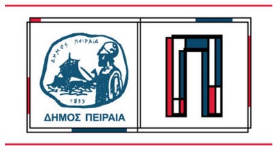 Δήμος Πειραιά: Επαναλειτουργούν από την Τρίτη 26 Μαΐου οι οργανωμένες ανοικτές αθλητικές εγκαταστάσεις