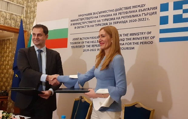 Συμφωνία συνεργασίας μεταξύ ελληνικού και βουλγαρικού Υπουργείου Τουρισμού