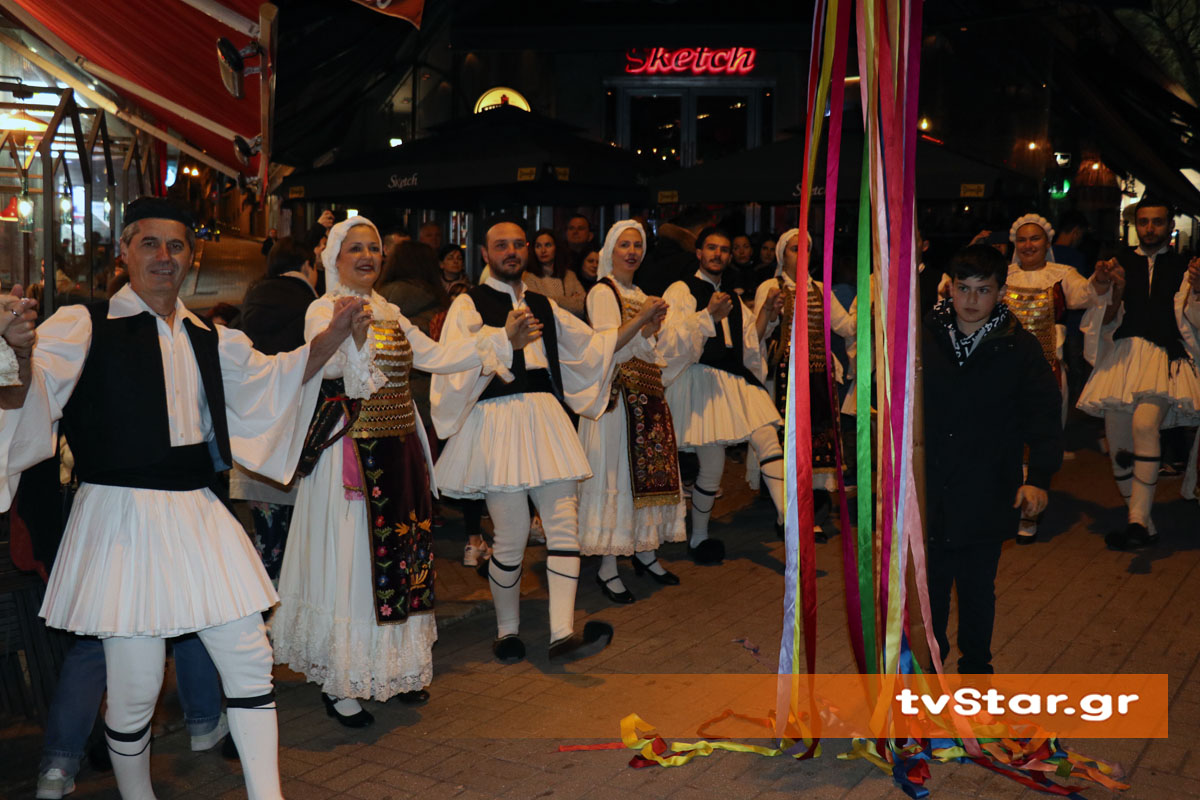 Με γαϊτανάκι και παραδοσιακό γλέντι άρχισαν οι αποκριάτικες εκδηλώσεις στη Λαμία