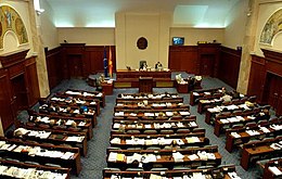 Βόρεια Μακεδονία: Διαλύθηκε η Βουλή – Πιθανόν 12 Απριλίου οι εκλογές
