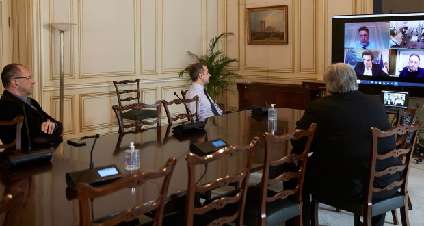 Πρώτη σύσκεψη υπό τον Πρωθυπουργό Κυριάκο Μητσοτάκη με την πλατφόρμα e:Presence