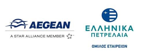 To πρόγραμμα AEGEAN και ΕΛΠΕ για δωρεάν πτήσεις μεταφοράς ιατροφαρμακευτικού υλικού, επεκτείνεται στην Κύπρο