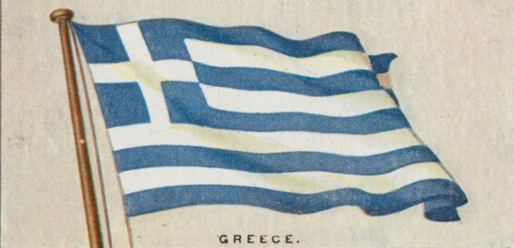 Γιατί η ελληνική σημαία είναι κυανόλευκη;