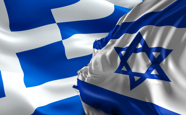 ΑΠΟΚΛΕΙΣΤΙΚΟ: Ισραηλινό άνοιγμα προς την Ελλάδα