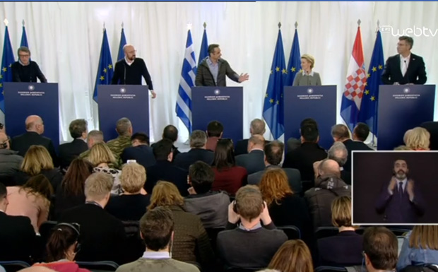 Μήνυμα αλληλεγγύης της ΕΕ από τον Εβρο: Η Ελλάδα είναι η δική μας ευρωπαϊκή ασπίδα -700 εκατ. βοήθεια