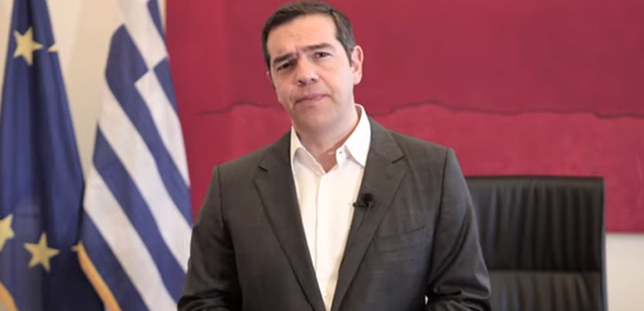 Ελλάδα δεν είναι μόνο η πατρίδα μας αλλά και οι αξίες μας, το μήνυμα του Αλέξη Τσίπρα για την 25η Μαρτίου