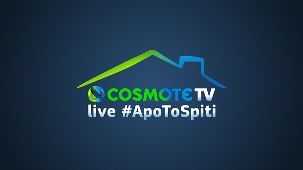 COSMOTE TV live #ApoToSpiti: Η νέα καθημερινή εκπομπή των COSMOTE SPORT HD